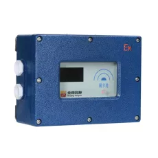 Electronic Sealing Monitor BJTC-II