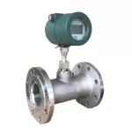 Imagem descritiva do produto LS series of Flow Meter